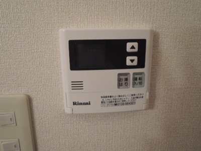 【設備】