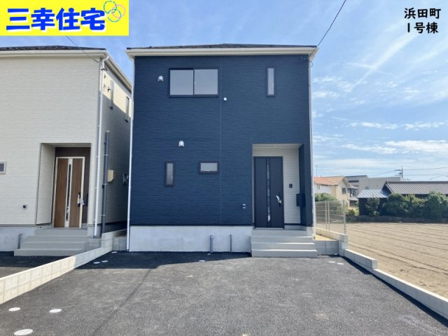 碧南市浜田町