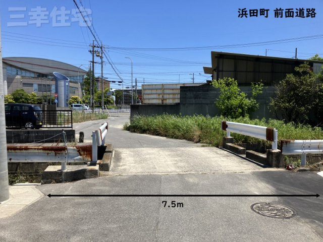 碧南市浜田町の前面道路含む現地写真|前面道路が広いからお車の乗り入れもラクラクです