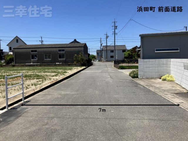 碧南市浜田町の前面道路含む現地写真|前面道路