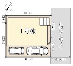 越谷市大字大道 新築分譲住宅の区画図