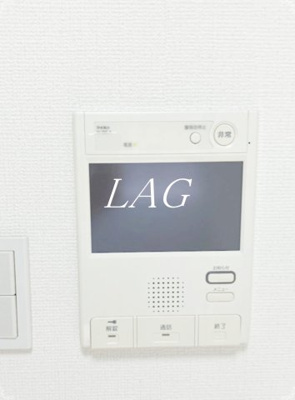 【セキュリティ】 | ライジングプレイス綾瀬三番館 | モニター付きインターホンです。
