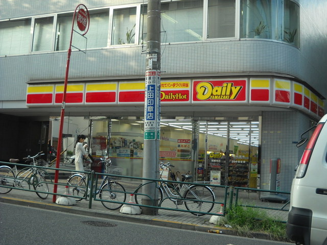 ニューシャトゥ高輪のその他|デイリーヤマザキ