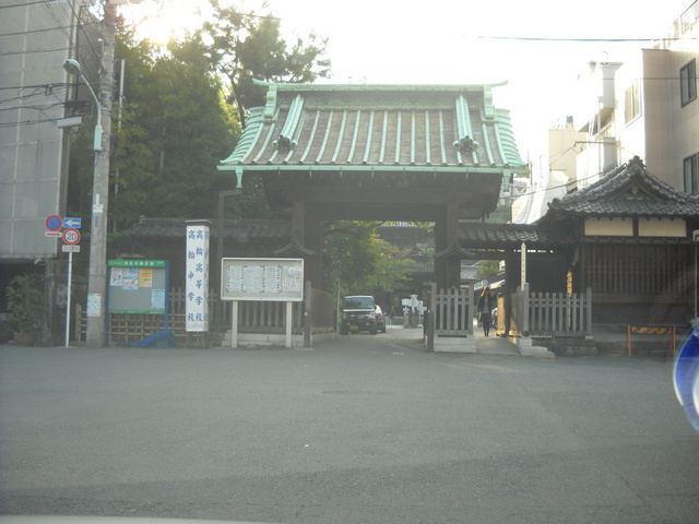 ニューシャトゥ高輪のその他|泉岳寺