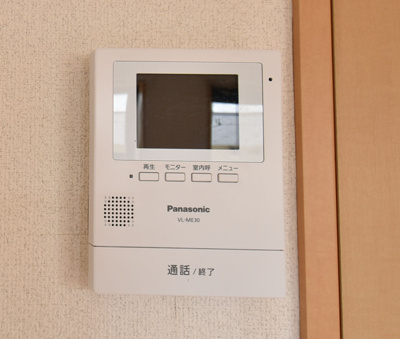 【セキュリティ】 | パル新谷弐番館