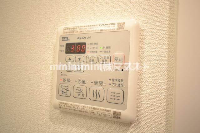 プレサンス難波インフィニティのその他