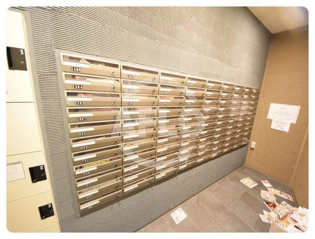 エグゼ難波東の設備|エグゼ難波東　メールボックス