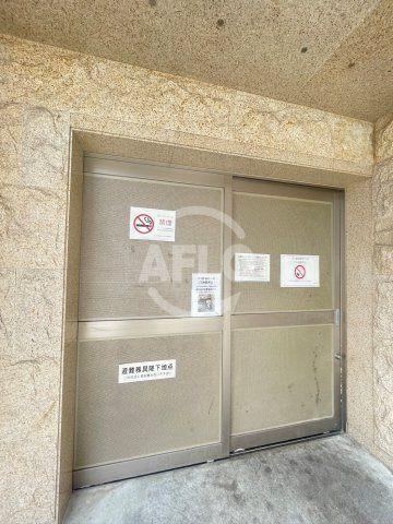 プレサンス難波リバーオアシスのその他共用部分|プレサンス難波リバーオアシス　ゴミ置き場