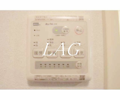 【その他】 | Ｌａｎａｉ　Ｈｏｕｓｅ　３９３　Ｌａｕｌｅ’ａ