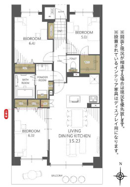 ヴェルビュせんげん台ステーションプラザの間取り
