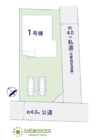 【区画図】 | 水戸市渡里町4期　新築戸建 | 幹線道路アクセス良好