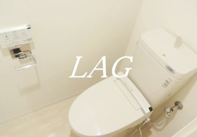 【トイレ】 | ウィスタリア調布 | トイレです。