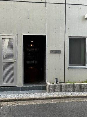 【その他共用部分】 | グレイスコート清澄白河