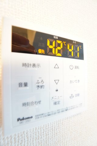 【設備】 | KLEIN KIRSCHE | ※同物件・同タイプの写真です。
