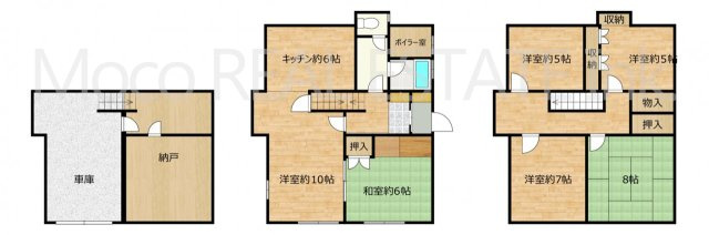 【間取り】 | 北見市桜町中古住宅