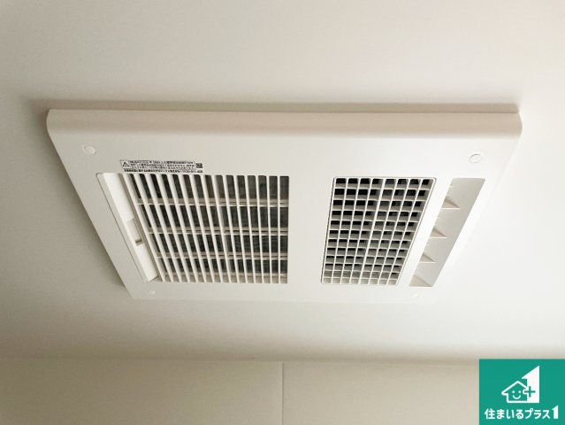 湖南市宝来坂　第1期　新築一戸建ての冷暖房・空調設備|四季を通して快適なバスライフをお手伝いする浴室暖房乾燥機！浴室の乾燥・暖房・涼風・換気はもちろん、２４時間換気にも対応！