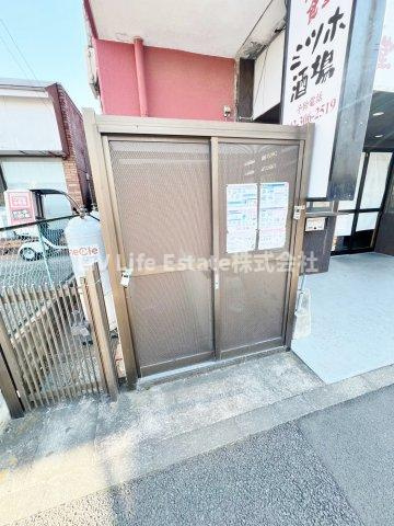 金子屋ビル