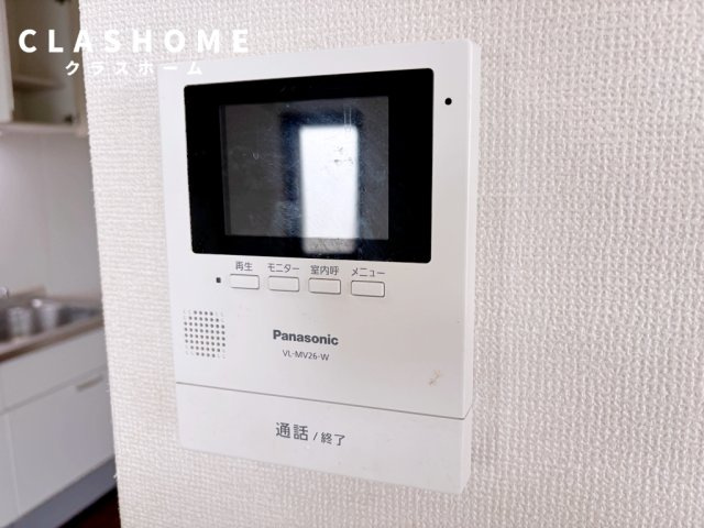 エンリービルのセキュリティ