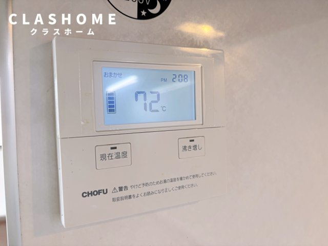 エンリービルの設備