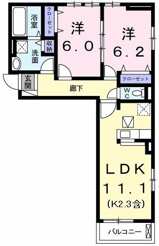 青梅市河辺町１丁目のアパート