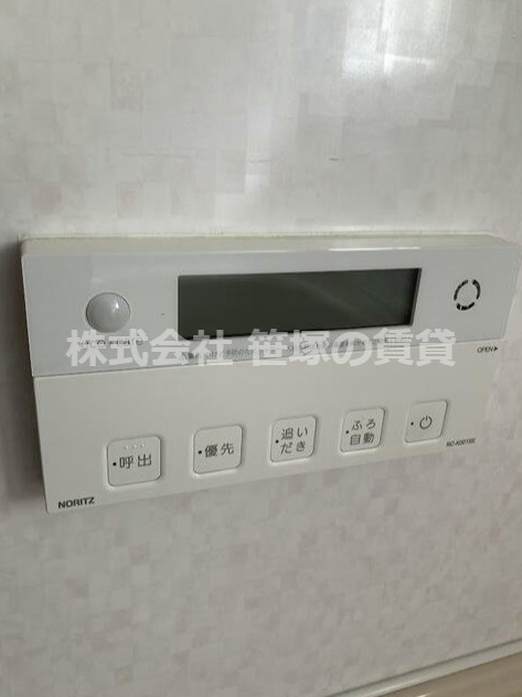 和泉１丁目戸建ての設備