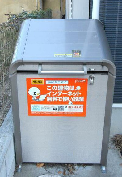 ツインズのその他共用部分