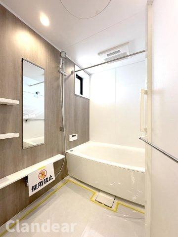 マック梅島コートの浴室|ドキドキの新生活も、安心してスタート。ぴったりの住まいを見つけませんか？クランディアが一緒に住まい選びをサポートします‼　まずは、お気軽にお問合せください　＃クランディア