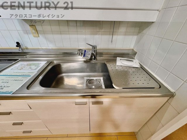 当日見学可能ですので、見学希望の際はお気軽にお問い合わせください。ネットからの見学予約も便利です♪