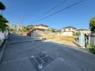【前面道路含む現地写真】 | 槇塚台２丁　新築分譲住宅　全２区画