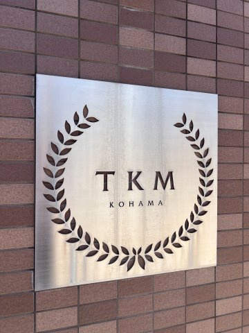 TKM KOHAMAのその他