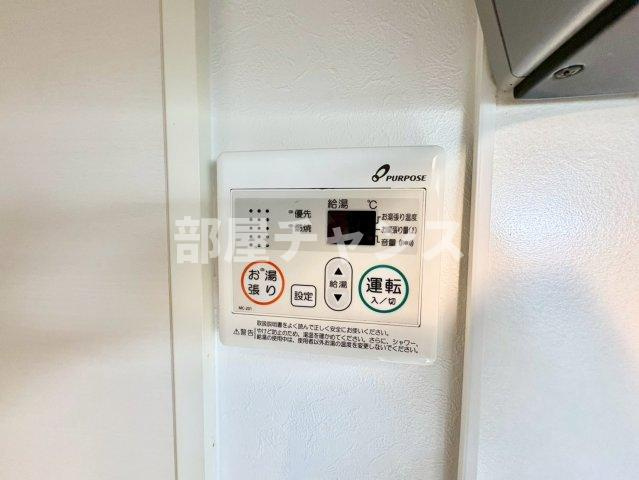 ヒルズ黒川の設備