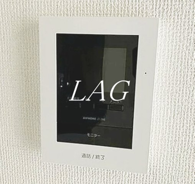 【セキュリティ】 | メゾンホープ | モニター付きインターフォンです。