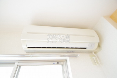 【設備】 | コンフォート橋本 | エアコン完備