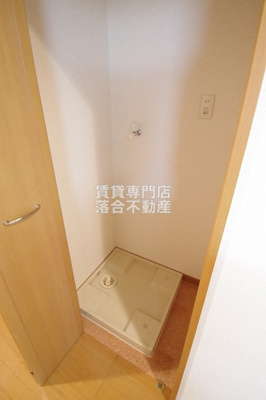 【設備】 | コンフォート橋本 | 洗濯機置場