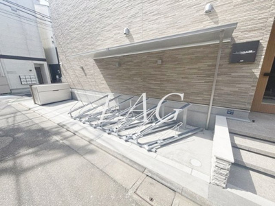 【その他】 | アーバンパレス7号館