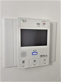 【セキュリティ】 | ベイステート安間