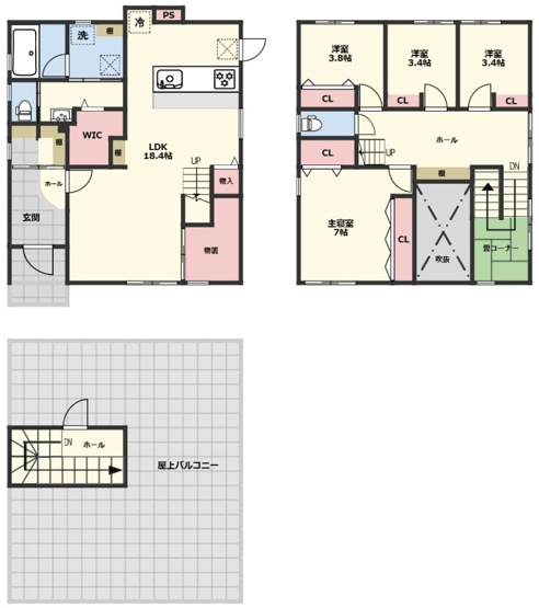 【間取り】 | 中原4丁目中古戸建