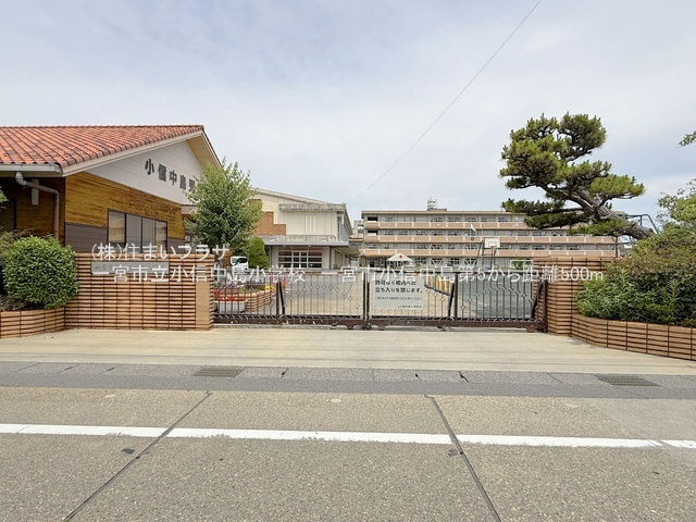 仲介手数料無料）一宮市小信中島第５・２号棟の周辺|小信中島小学校