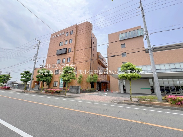 仲介手数料無料）一宮市小信中島第５・２号棟の周辺|泰玄会病院