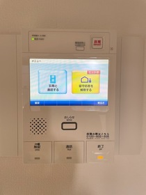 【セキュリティ】 | ベイステート安間