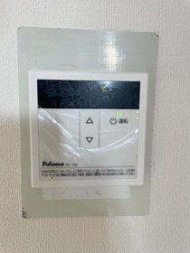 【設備】 | ベイステート安間