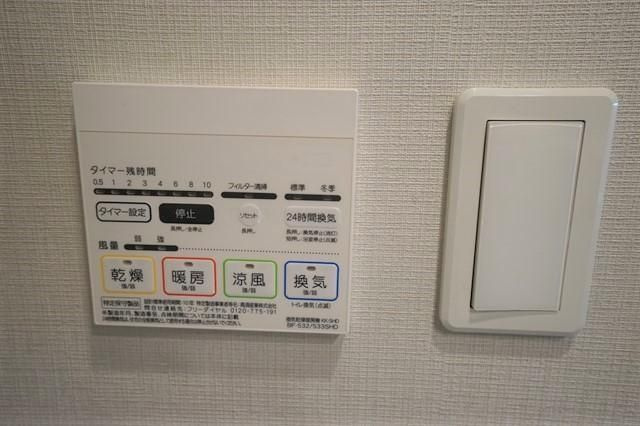 Ｎ－Ｓｔａｇｅ板橋本町アジールコートの設備