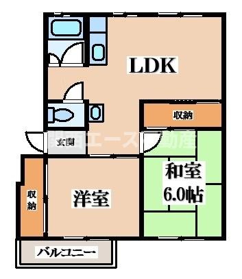 【間取り】 | 三原台団地