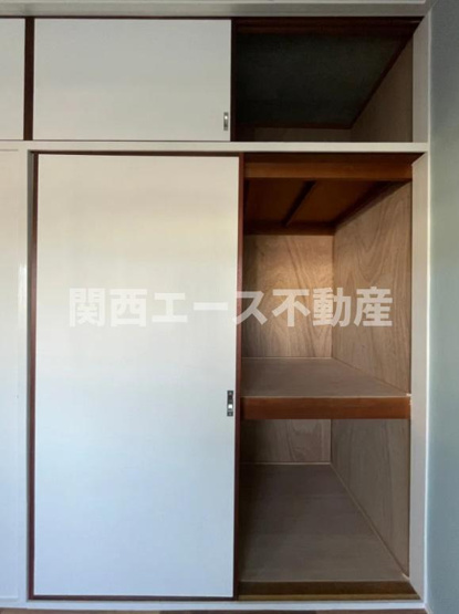 【収納】 | 三原台団地