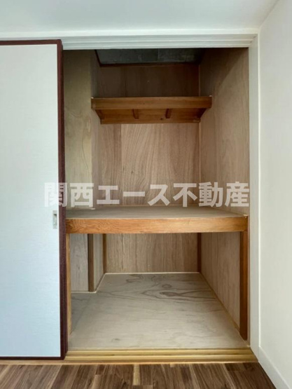 【その他】 | 三原台団地