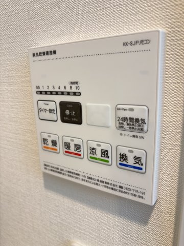 フロレスタ千川の設備