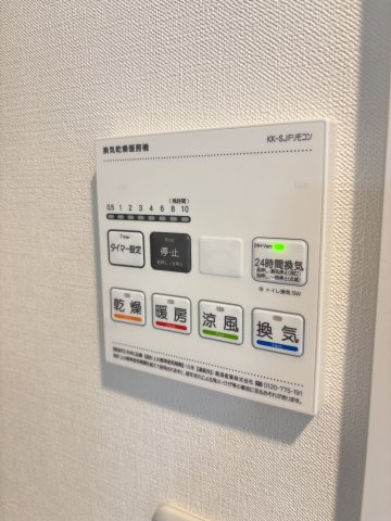 フロレスタ千川の設備
