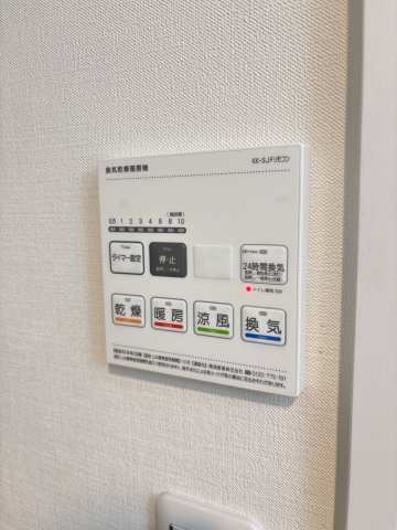 フロレスタ千川の設備