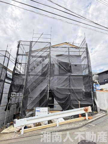藤沢市善行坂２丁目新築戸建て