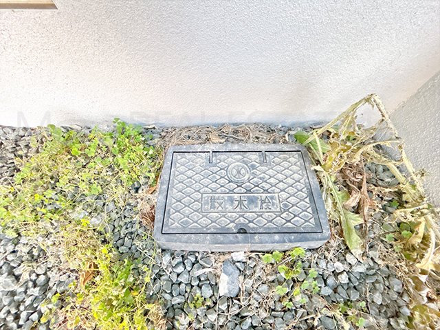 【設備】 | 北見市東相内町中古住宅